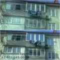 Тонирование стекол зданий Краснодар