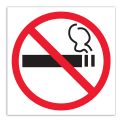 Знак курить запрещено для Роспотребнадзора.