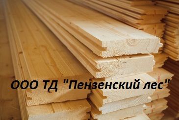 Доска пола