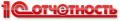 1с отчётность