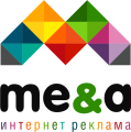 "ME&A"- Креативное рекламное интернет агентство