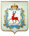 Герб Нижегородской области 42х50см