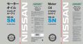 NISSAN 5W-30, API SN