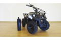 Детский электроквадроцикл Rider 500W