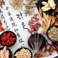 Как традиционная китайская медицина (ТКМ) может помочь онкологическим больным