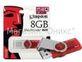 Память флеш/KIN-DT101G2/8GB/Kingston 8 Gb USB 2.0 DataTraveler 101 Gen 2 (Red)