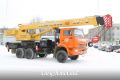 Автокран вездеход 25 тонн Галичанин КС 55713-4