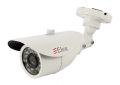 Уличная камера видеонаблюдения разрешением 700 ТВЛ ИК-подсветка 20 м.