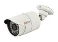 Уличная сетевая IP-камера видеонаблюдения разрешением 1,3 МРх и ИК-подсветкой 30 м.