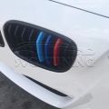 Накладки M Power на решётку BMW F20, на 8 ребер