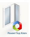 Двустворчатое окно для кухни (Proplex)