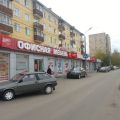 Фасадная вывеска для компании мебель "Дэфо" в Красноярске