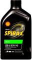 Трансмиссионное масло Shell Spirax S3 AX 85w-140 20 л.