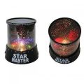 STAR-MASTER Звездный ночник-проектор