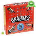 Настольная развивающая игра - Окавока