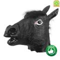 Карнавальная маска - Лошадь, цвет чёрный