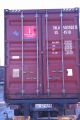 Морских и железнодорожных контейнеров 40 футов(тонн) (THLU8983504 )