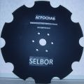 Диск БДМ 560 "Selbor"( швейцарская сталь)