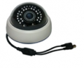 Видеокамера PV-IP62 1,3Mp без звука. Объектив 3,6mm.