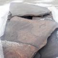 Природный камень плитняк, цвет шоколадный 2-3 см.