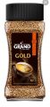 Кофе GRAND Gold 170г. ст. б.