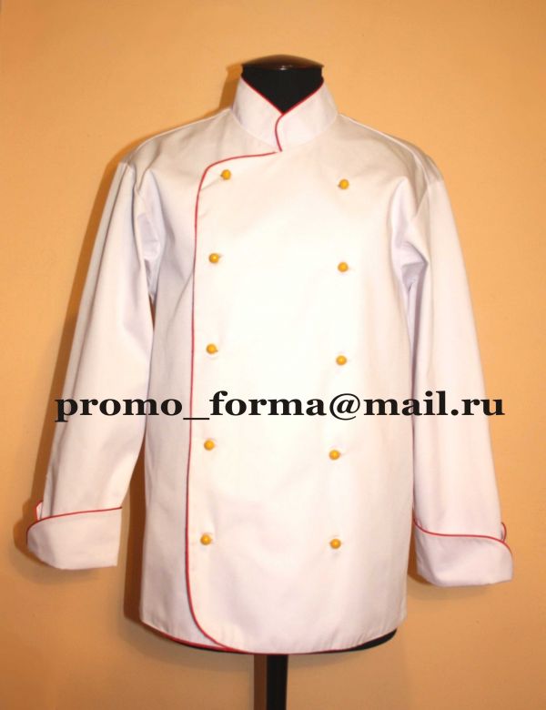 Поварская куртка (поварской костюм)