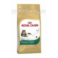 Royal Canin Maine Coon Adult (4 кг)