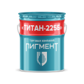 Титан-225Б