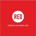 Рекламное агентство "Red"