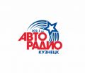 Реклама на "Авторадио" в Кузнецке 102.1 FM