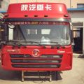 Продам кабины для грузовиков Shaanxi, HOWO, Foton, Shacman, FAW и др.