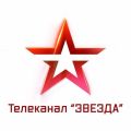 Телеканал Звезда «Триколор ТВ»