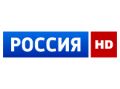 Телеканал Россия HD «Триколор ТВ»