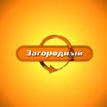 Телеканал Загородный ТВ «Триколор ТВ»