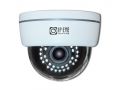 IP-видеокамера IPEYE-D2-SUR-2.8-12-01
