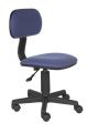 Кресло Бюрократ Ch-201NX Purple темно-синий 10-352