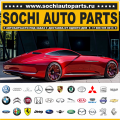 Sochi Auto Parts Автозапчасти в Сочи оптом и в розницу