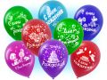 Воздушные гелиевые шары "С Днем рождения"