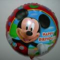 Фольгированный шар "с днем рождения"