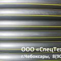 Труба полиэтиленовая газопроводная ПЭ 100 ГОСТ 50838-2009 SDR 13,6 63х4,7