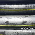Труба полиэтиленовая газопроводная ПЭ 100 SDR 13,6 90х6,7