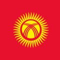 Переводы киргизского языка