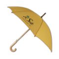 Зонт-трость с логотипом | Печать на зонтах