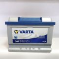 Аккумулятор Varta Аzia-60Ач, 540 А, 12 В 232/173/225