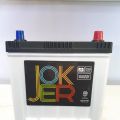 Аккумулятор JOKER Azia-65Aч, 580 А, 12 В 232/175/225