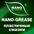 Смазка индустриальная Nano Grease Multipurpose EP