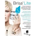 Покрытие ногтей Brisa Lite Smoothing Gell от CND