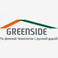 Компания «Greenside»