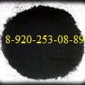 Сажа строительная (пигмент черный), технический углерод П-803