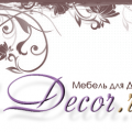 Обновленный дизайн сайта «N-Decor»